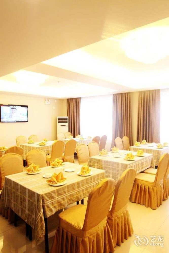 Chengdu Ronghome Hotel Thành Đô Ngoại thất bức ảnh