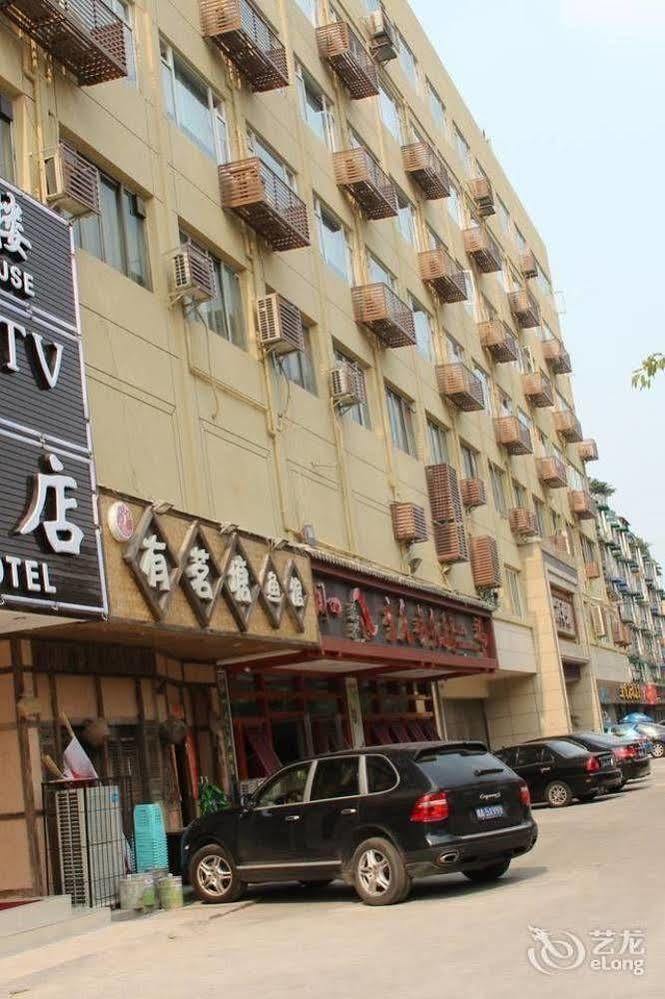 Chengdu Ronghome Hotel Thành Đô Ngoại thất bức ảnh