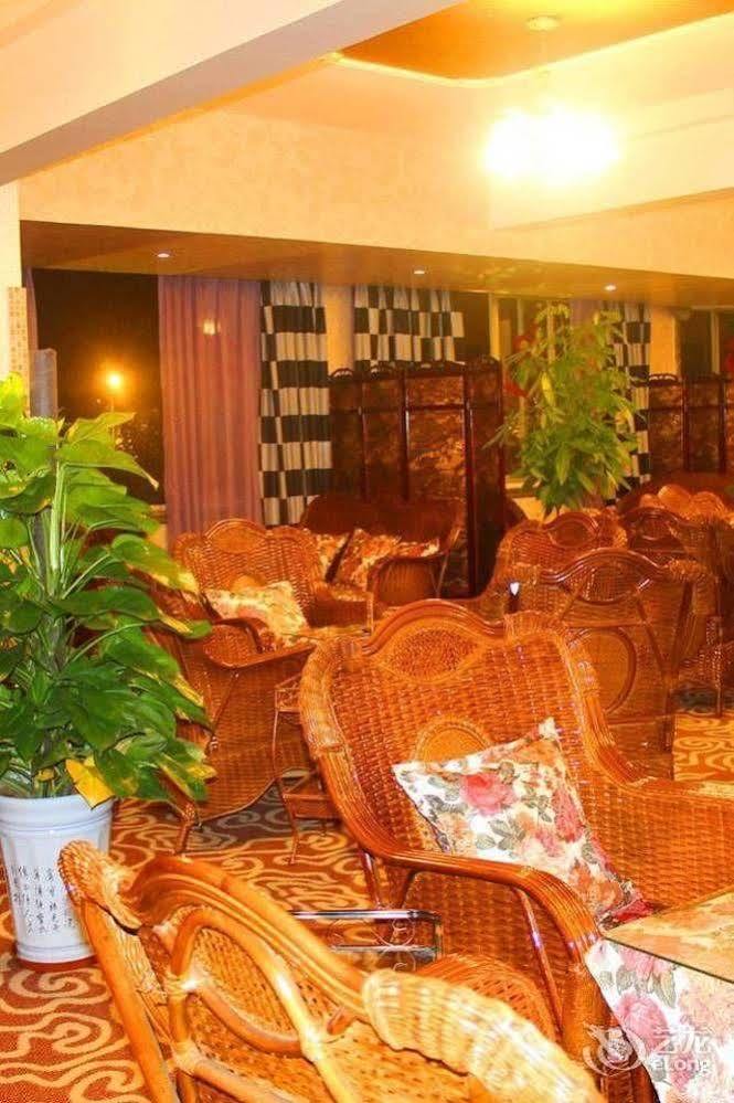 Chengdu Ronghome Hotel Thành Đô Ngoại thất bức ảnh